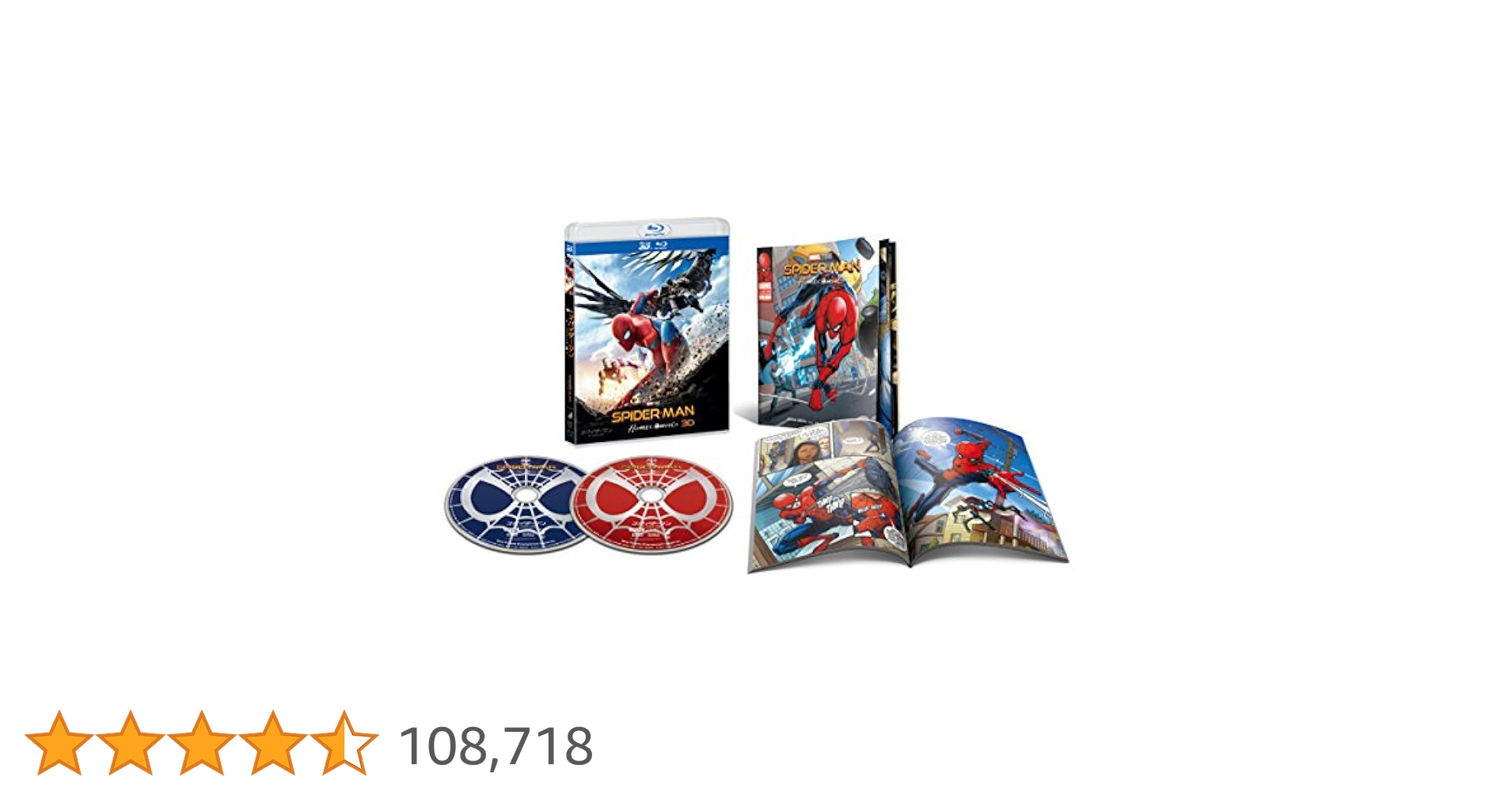 スパイダーマン：ホームカミング　IN　3D【初回生産限定】 Blu-ray Amazon.co.jp: スパイダーマン:ホームカミング IN 3D(初回生産